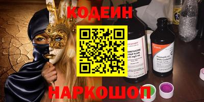 дмт Ставрополь
