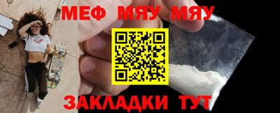 МДПВ Старая Купавна