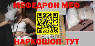 МДПВ Старая Купавна