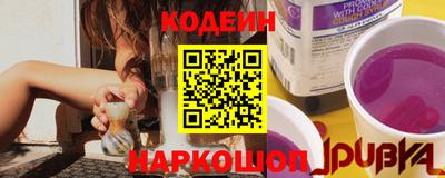 мефедрон VHQ Среднеуральск