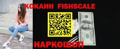 дмт Ставрополь