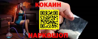 мефедрон VHQ Среднеуральск
