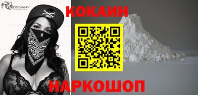 мефедрон VHQ Среднеуральск