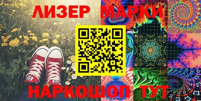 МДПВ Старая Купавна