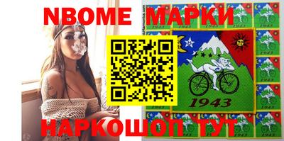 МДПВ Старая Купавна