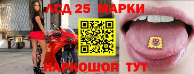 МДПВ Старая Купавна