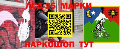 мефедрон VHQ Среднеуральск