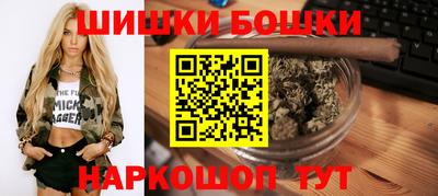 мефедрон VHQ Среднеуральск