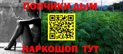 МДПВ Старая Купавна