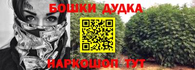 мефедрон VHQ Среднеуральск