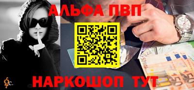 дмт Ставрополь