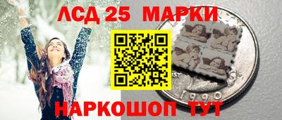 мефедрон VHQ Среднеуральск