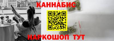МДПВ Старая Купавна