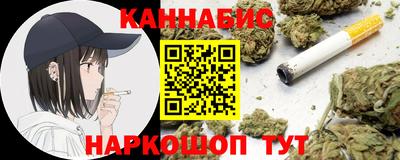 дмт Ставрополь