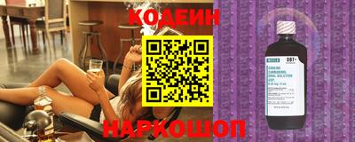 мефедрон VHQ Среднеуральск