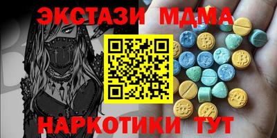 МДПВ Старая Купавна