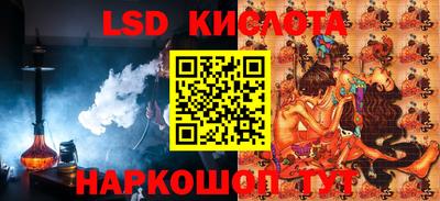 МДПВ Старая Купавна