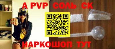 мефедрон VHQ Среднеуральск