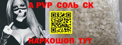 мефедрон VHQ Среднеуральск
