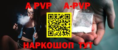 мефедрон VHQ Среднеуральск
