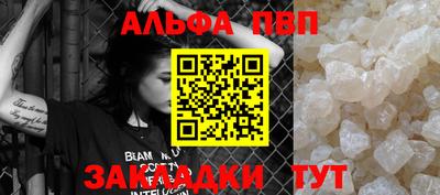 мефедрон VHQ Среднеуральск