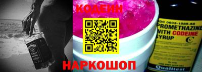 дмт Ставрополь