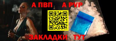 МДПВ Старая Купавна