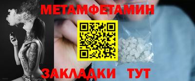 МДПВ Старая Купавна