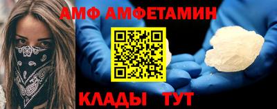 МДПВ Старая Купавна