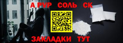 МДПВ Старая Купавна