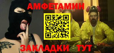 МДПВ Старая Купавна