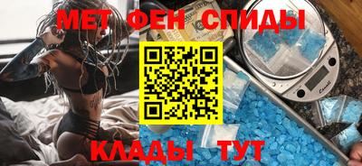 МДПВ Старая Купавна