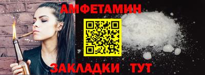 мефедрон VHQ Среднеуральск