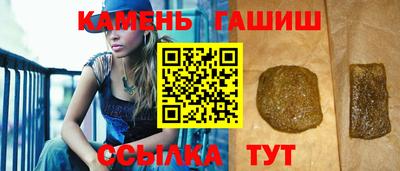 дмт Ставрополь