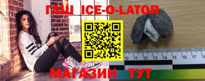 МДПВ Старая Купавна