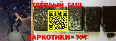 дмт Ставрополь