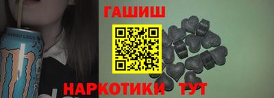 мефедрон VHQ Среднеуральск