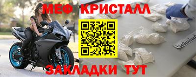 МДПВ Старая Купавна