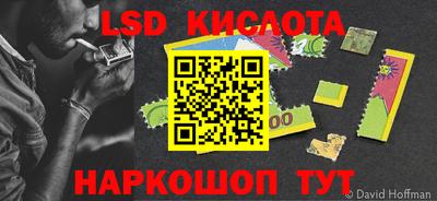 мефедрон VHQ Среднеуральск