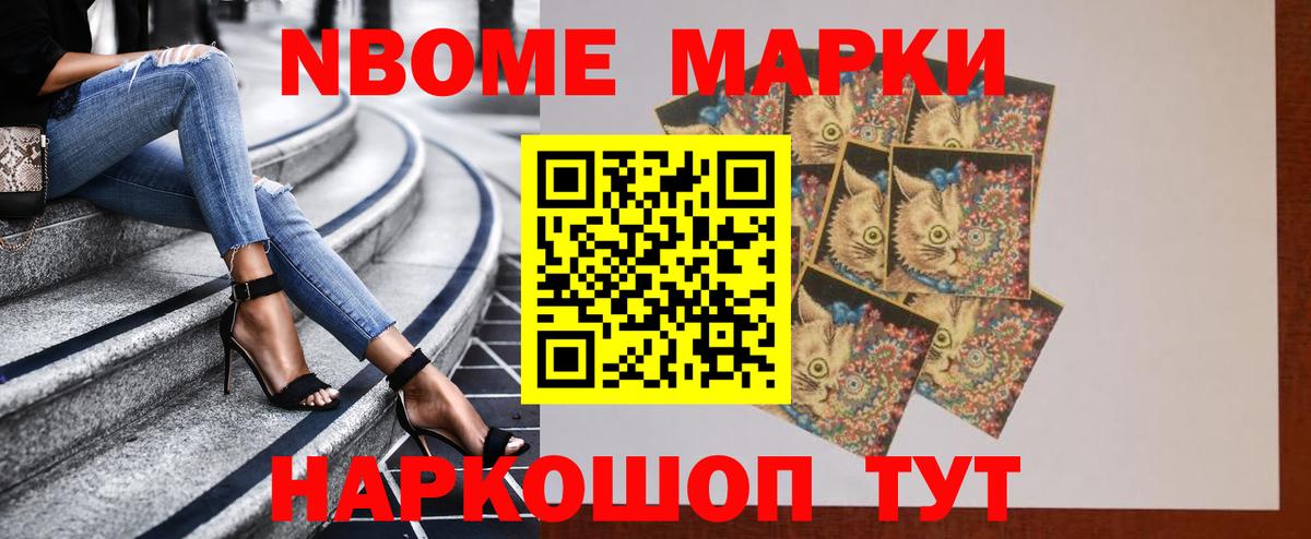 ЛСД экстази  Вход с VPN  Отрадный  Лсд 25 экстази ecstasy  Лсд 25 экстази ecstasy 